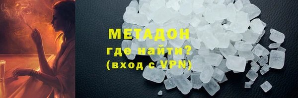 mix Балахна